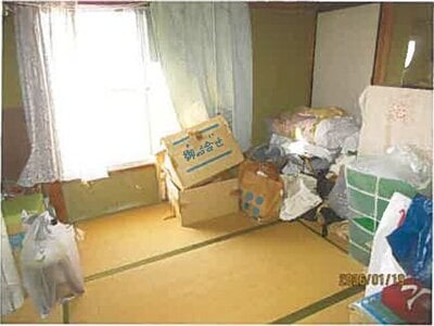 静岡県沼津市 大岡駅10分 戸建て 247万円の競売物件情報 #18