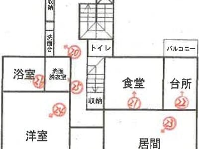 静岡県駿東郡清水町 伊豆仁田駅 戸建て 615万円の競売物件情報 #2