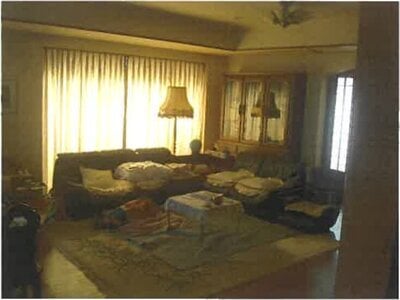 静岡県駿東郡長泉町 裾野駅 戸建て 4,654万円の競売物件情報 #13