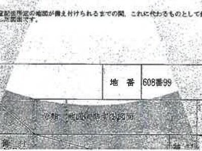 静岡県駿東郡長泉町 裾野駅 戸建て 4,654万円の競売物件情報 #38