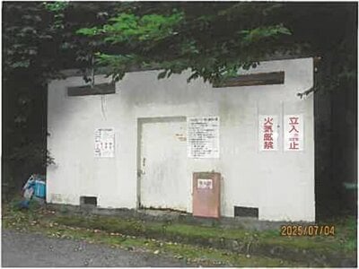 (値下げ) 静岡県伊東市 宇佐美駅26分 マンション「フジタ第三宇佐美マンション」16万円の競売物件情報 #15
