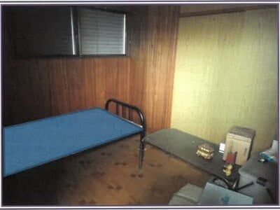 静岡県富士市 入山瀬駅12分 戸建て 361万円の競売物件情報 #6