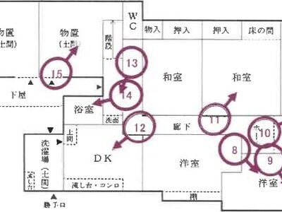 静岡県富士市 富士川駅10分 戸建て 531万円の競売物件情報 #2