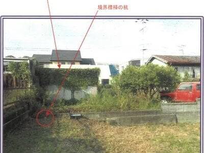 静岡県富士市 富士川駅10分 戸建て 531万円の競売物件情報 #6