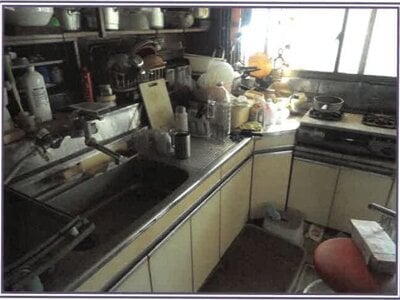 (値下げ) 静岡県富士宮市 源道寺駅12分 戸建て 670万円の競売物件情報 #16