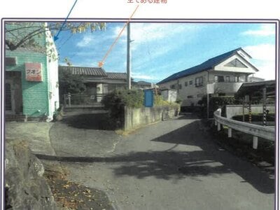 (値下げ) 静岡県富士宮市 源道寺駅12分 戸建て 670万円の競売物件情報 #4