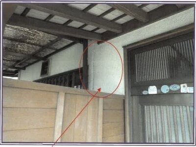 (値下げ) 静岡県富士宮市 源道寺駅12分 戸建て 670万円の競売物件情報 #6