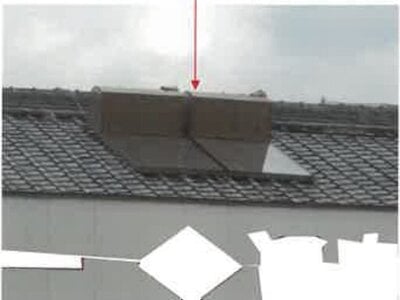 (値下げ) 長崎県南島原市 戸建て 110万円の競売物件情報 #11