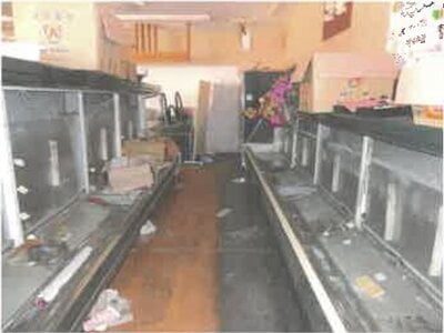 (値下げ) 長崎県島原市 島原駅24分 戸建て 973万円の競売物件情報 #18