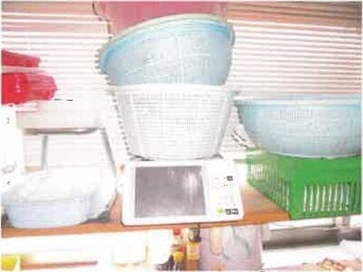 (値下げ) 長崎県島原市 島原駅24分 戸建て 973万円の競売物件情報 #60