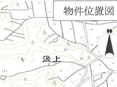 茨城県鉾田市 大洋駅7分 戸建て 72万円の競売物件情報 #8