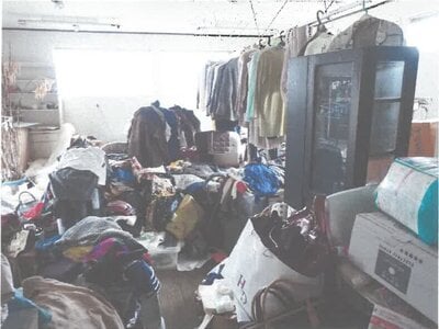 茨城県潮来市 潮来駅6分 戸建て 307万円の競売物件情報 #3