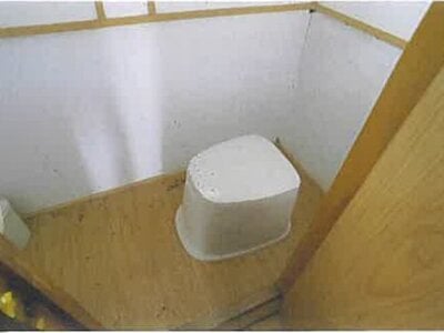 (値下げ) 青森県三沢市 戸建て 578万円の競売物件情報 #18