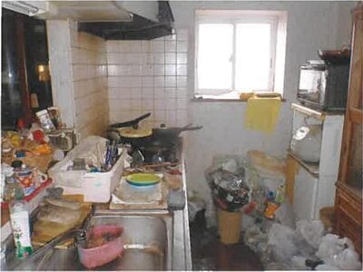 青森県十和田市 戸建て 150万円の競売物件情報 #7