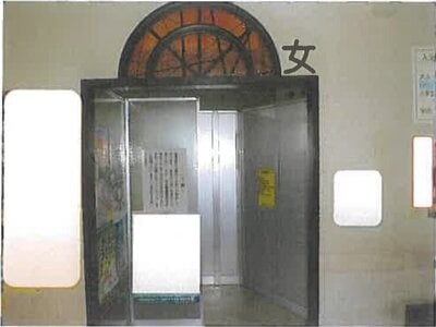 青森県十和田市 戸建て 981万円の競売物件情報 #20