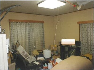 (値下げ) 青森県十和田市 戸建て 159万円の競売物件情報 #5