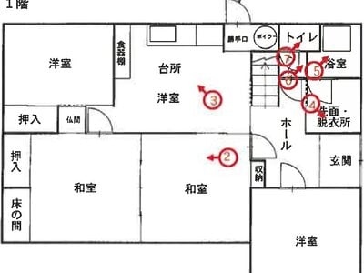 (値下げ) 青森県十和田市 戸建て 127万円の競売物件情報 #2