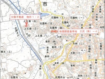 青森県三沢市 三沢駅18分 戸建て 439万円の競売物件情報 #11