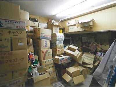 (値下げ) 青森県八戸市 白銀駅4分 戸建て 1,242万円の競売物件情報 #9