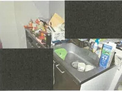 北海道空知郡上富良野町 上富良野駅10分 戸建て 3,107万円の競売物件情報 #30