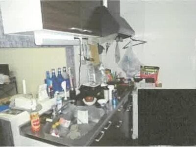 北海道空知郡上富良野町 上富良野駅10分 戸建て 3,107万円の競売物件情報 #4