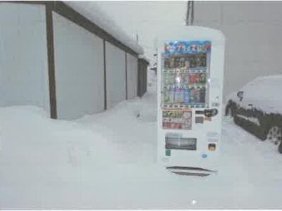 北海道空知郡上富良野町 上富良野駅10分 戸建て 3,107万円の競売物件情報 #45