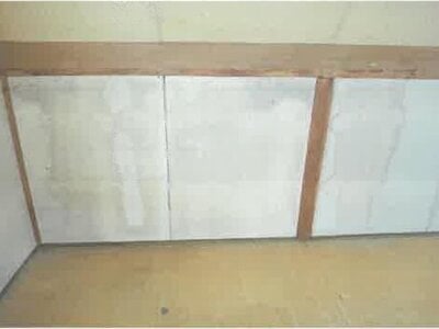 北海道旭川市 近文駅 戸建て 454万円の競売物件情報 #33