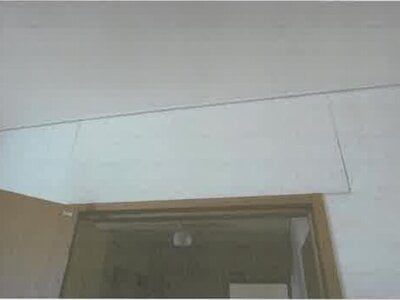 北海道旭川市 新旭川駅 戸建て 223万円の競売物件情報 #13