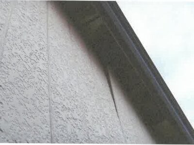 (値下げ) 北海道稚内市 南稚内駅24分 戸建て 196万円の競売物件情報 #18