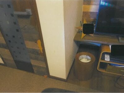 富山県富山市 呉羽駅16分 戸建て 1,040万円の競売物件情報 #8