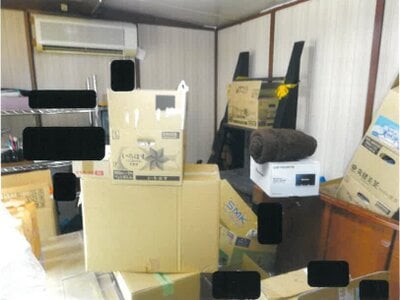 富山県富山市 越中荏原駅21分 戸建て 472万円の競売物件情報 #10