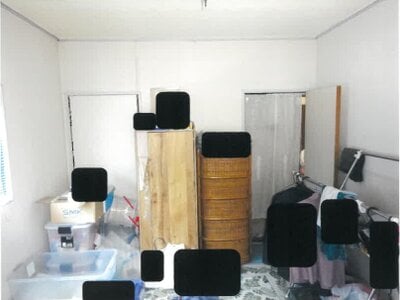 富山県富山市 越中荏原駅21分 戸建て 472万円の競売物件情報 #6