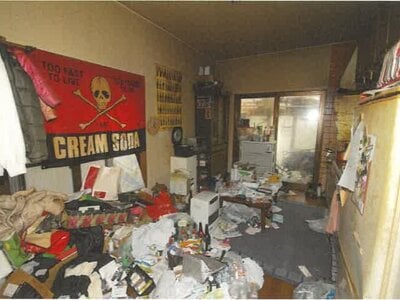 富山県射水市 越ノ潟駅9分 戸建て 51万円の競売物件情報 #5