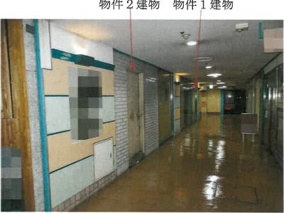 (値下げ) 岡山県倉敷市 倉敷駅2分 マンション「くらしきシティプラザ西ビル」265万円の競売物件情報 #6