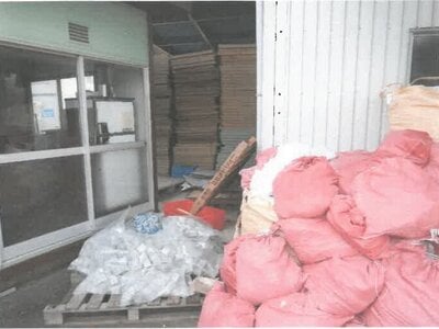 茨城県土浦市 荒川沖駅16分 戸建て 162万円の競売物件情報 #3