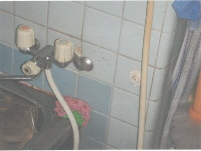 (値下げ) 茨城県稲敷郡阿見町 荒川沖駅 戸建て 181万円の競売物件情報 #10