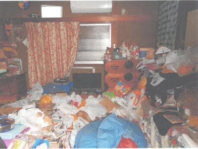 (値下げ) 茨城県稲敷郡阿見町 荒川沖駅 戸建て 181万円の競売物件情報 #13