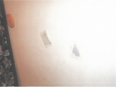 茨城県土浦市 土浦駅 戸建て 1,176万円の競売物件情報 #26