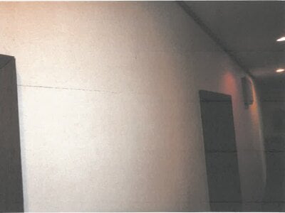 茨城県土浦市 土浦駅 戸建て 1,176万円の競売物件情報 #30