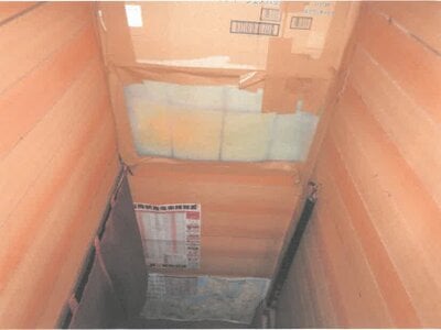 茨城県石岡市 石岡駅17分 戸建て 25万円の競売物件情報 #12