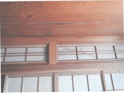 茨城県土浦市 荒川沖駅21分 戸建て 1,148万円の競売物件情報 #18