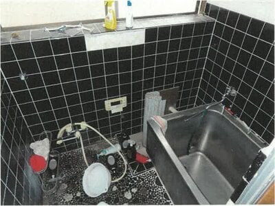 新潟県阿賀野市 水原駅30分 戸建て 399万円の競売物件情報 #6