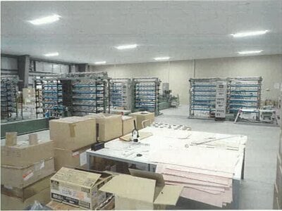 新潟県阿賀野市 馬下駅 戸建て 2億8,990万円の競売物件情報 #11