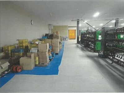 新潟県阿賀野市 馬下駅 戸建て 2億8,990万円の競売物件情報 #9