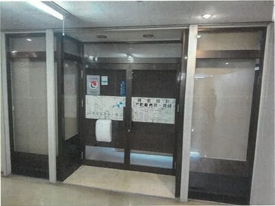 新潟県新潟市秋葉区 新津駅6分 マンション「新津ロイヤルコープ」27万円の競売物件情報 #2