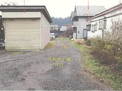 秋田県大館市 大館駅 戸建て 99万円の競売物件情報 #3