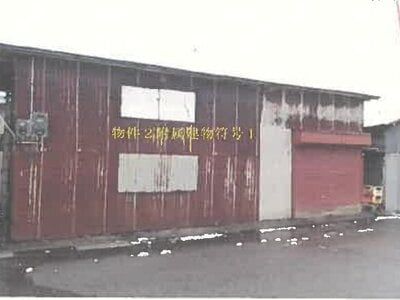 秋田県北秋田郡上小阿仁村 戸建て 134万円の競売物件情報 #3