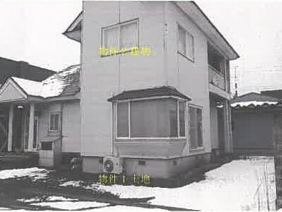 (値下げ) 秋田県大館市 大館駅20分 戸建て 117万円の競売物件情報 #2
