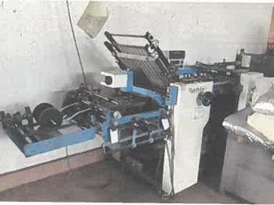 (値下げ) 秋田県大館市 大館駅23分 戸建て 1,159万円の競売物件情報 #45