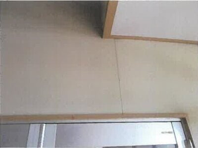 (値下げ) 福島県福島市 平野駅8分 戸建て 352万円の競売物件情報 #14